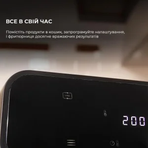 Мультипіч CECOTEC Cecofry Advance 9000 Window (CCTC-04986) UA