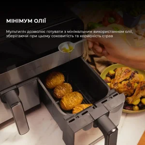 Мультипіч CECOTEC Cecofry Advance 9000 Inox (CCTC-03489) UA