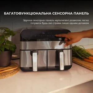 Мультипіч CECOTEC Cecofry Advance 9000 Inox (CCTC-03489) UA