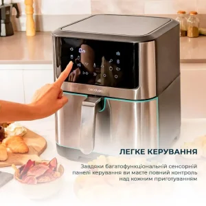 Мультипіч CECOTEC Cecofry Supreme 8000 (CCTC-04984) UA
