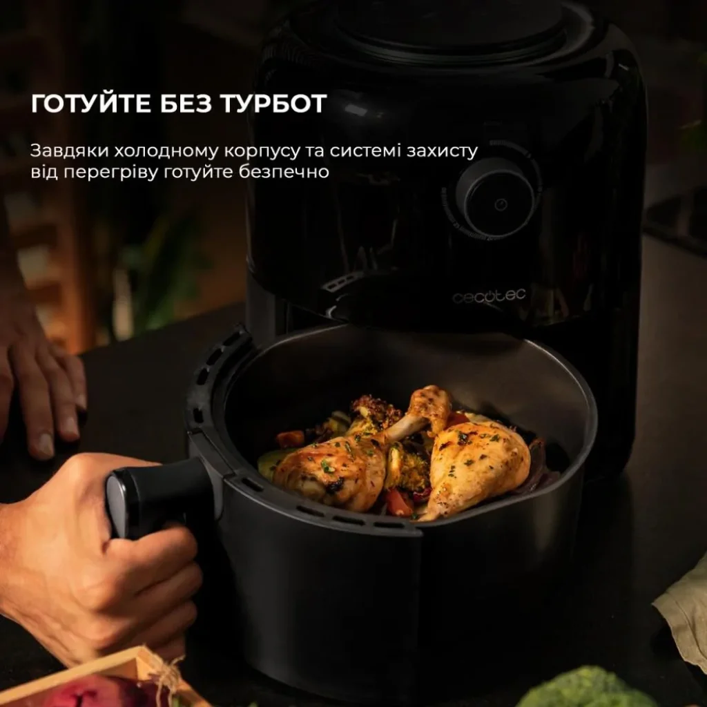 Мультипіч CECOTEC Cecofry Pixel 2500 UA