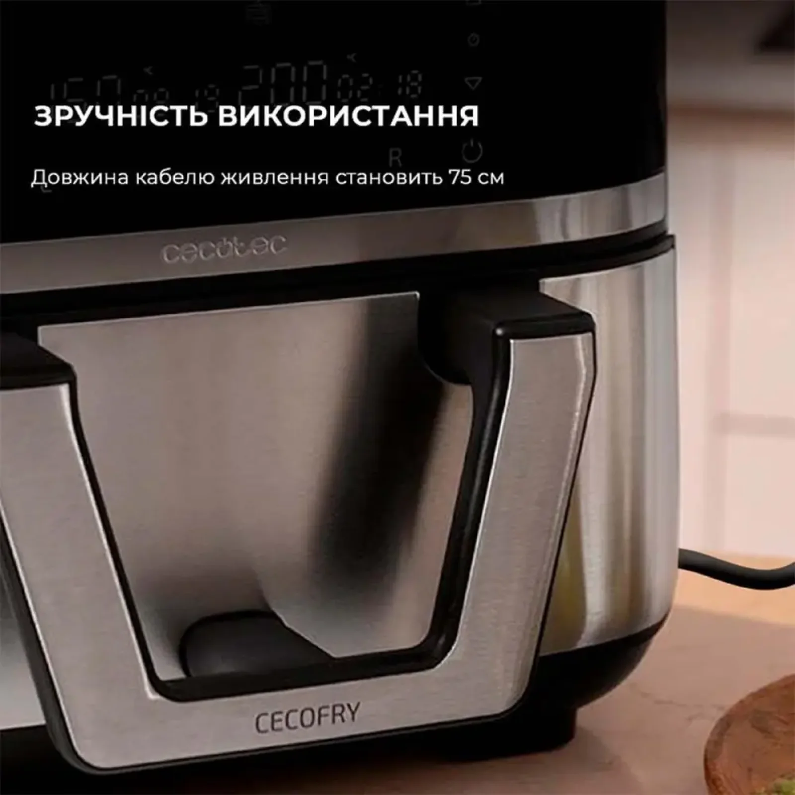 Мультипіч CECOTEC Cecofry Dual 9000 (A01 EU01 100149) UA