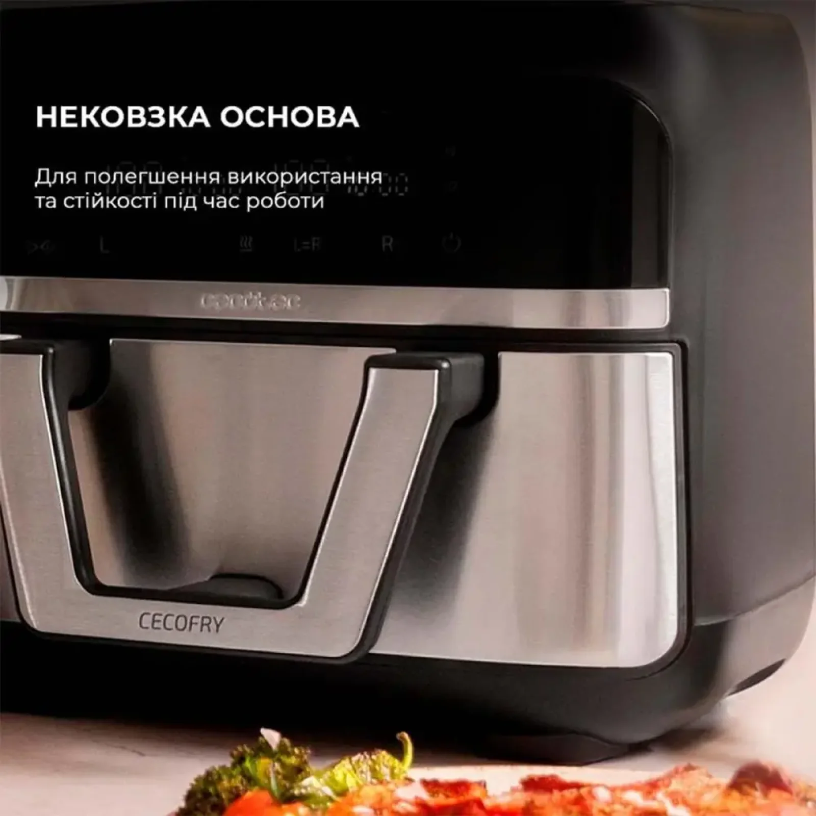 Мультипіч CECOTEC Cecofry Dual 9000 (A01 EU01 100149) UA