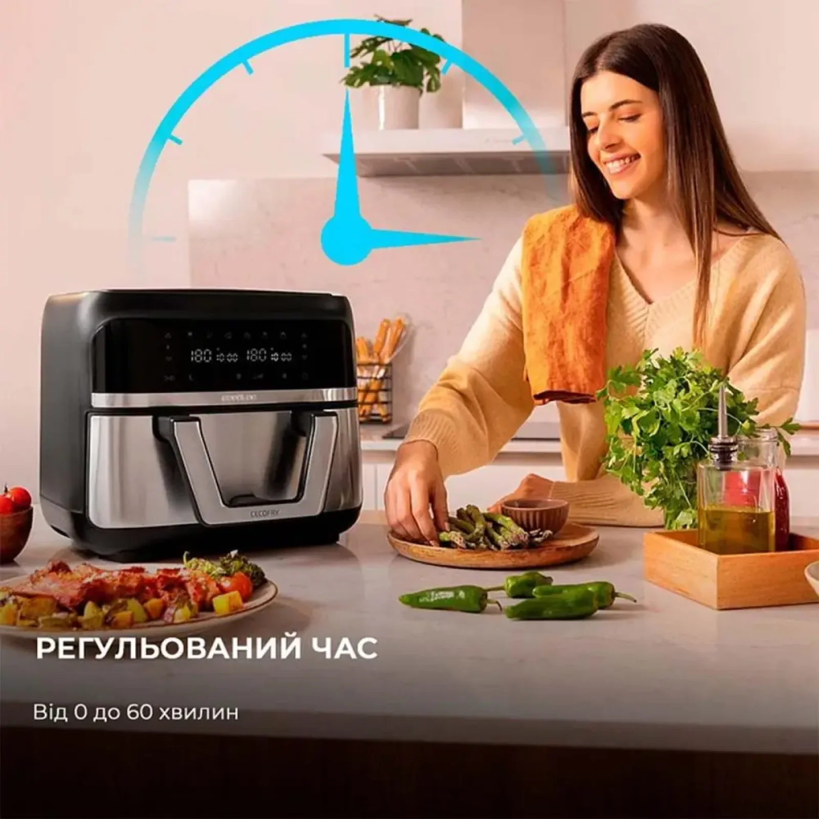 Мультипіч CECOTEC Cecofry Dual 9000 (A01 EU01 100149) UA