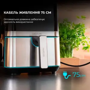 Мультипіч CECOTEC Cecofry Full Inox 5500 Pro з аксесуарами UA
