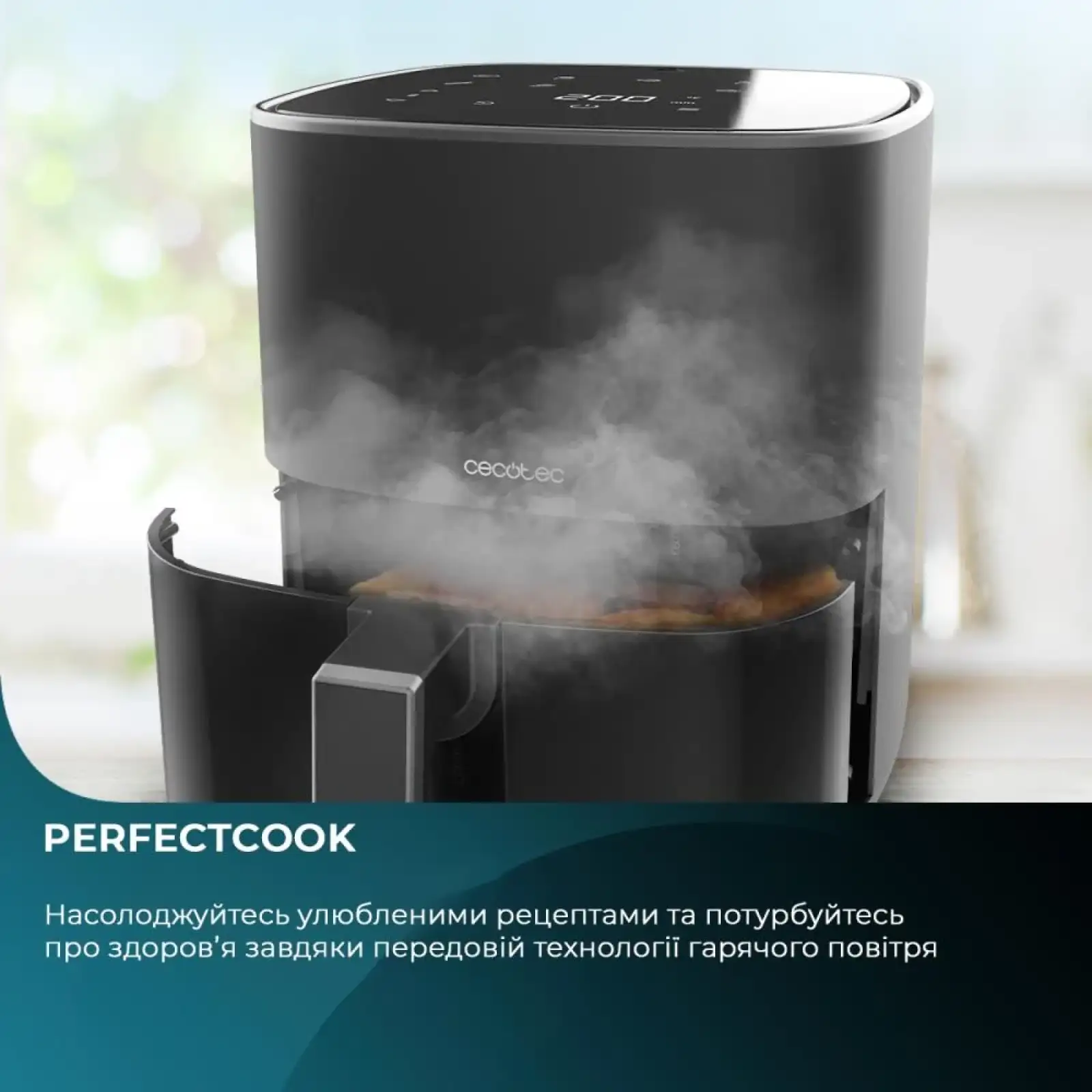 Мультипіч CECOTEC Cecofry Fantastik 5500 Acc Kit UA