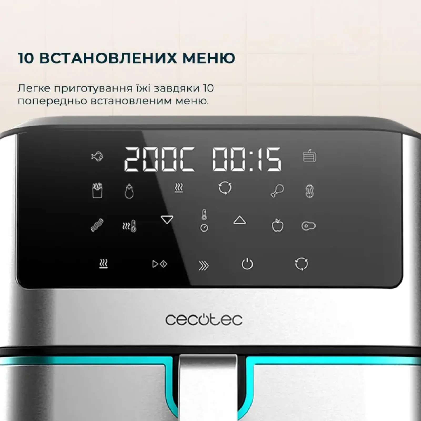 Мультипіч CECOTEC Cecofry Supreme 8000 (CCTC-04984) UA
