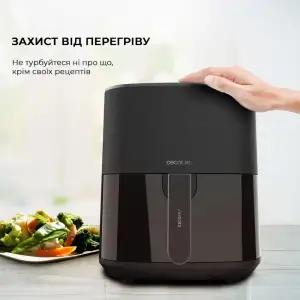 Мультипіч CECOTEC Cecofry Fantastik 5500 Acc Kit UA