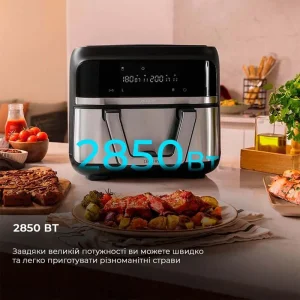 Мультипіч CECOTEC Cecofry Dual 9000 (A01 EU01 100149) UA