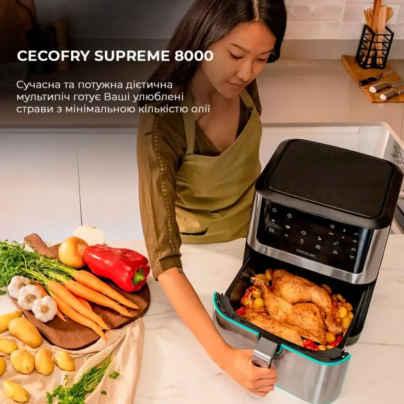 Мультипіч CECOTEC Cecofry Supreme 8000 (CCTC-04984) UA
