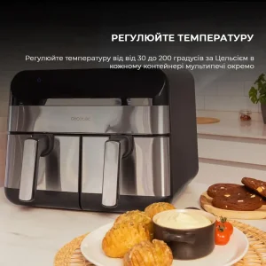 Мультипіч CECOTEC Cecofry Advance 9000 Inox (CCTC-03489) UA