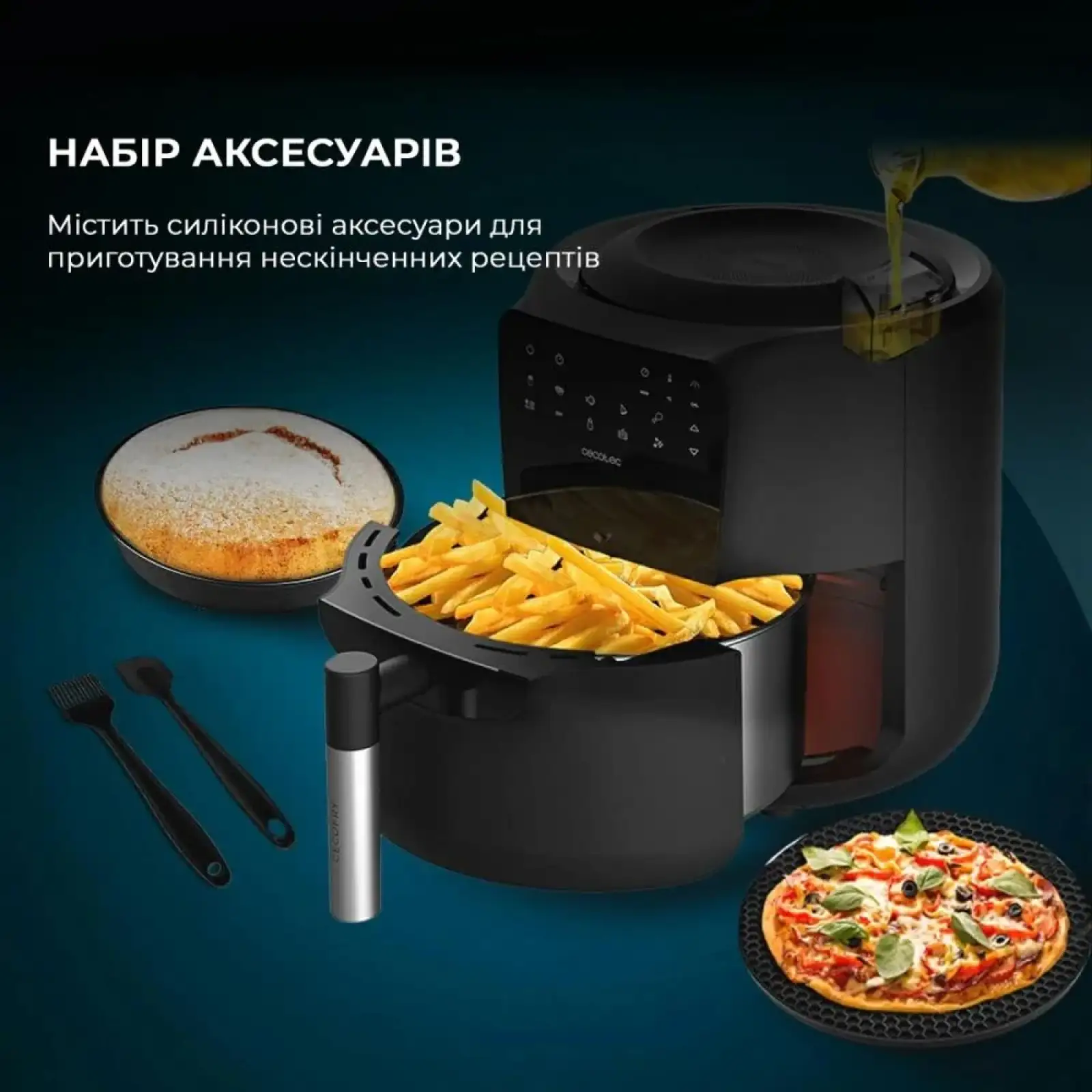 Мультипіч CECOTEC Cecofry Rain Acc Kit UA