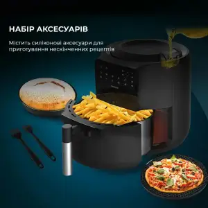 Мультипіч CECOTEC Cecofry Rain Acc Kit UA