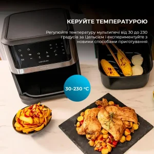 Мультипіч CECOTEC Cecofry Supreme 8000 (CCTC-04984) UA
