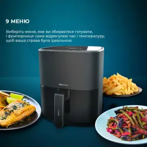 Мультипіч CECOTEC Cecofry Fantastik 5500 Acc Kit UA