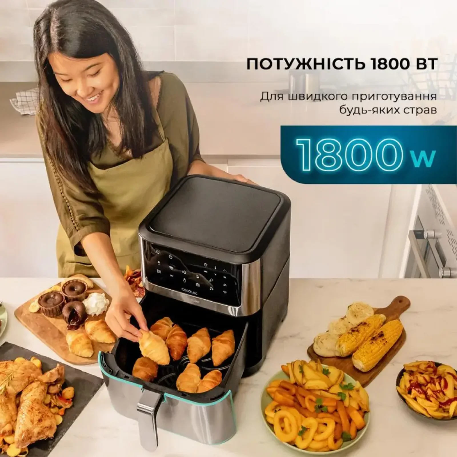 Мультипіч CECOTEC Cecofry Supreme 8000 (CCTC-04984) UA