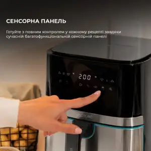Мультипіч CECOTEC Cecofry Full Inox 5500 Pro з аксесуарами UA