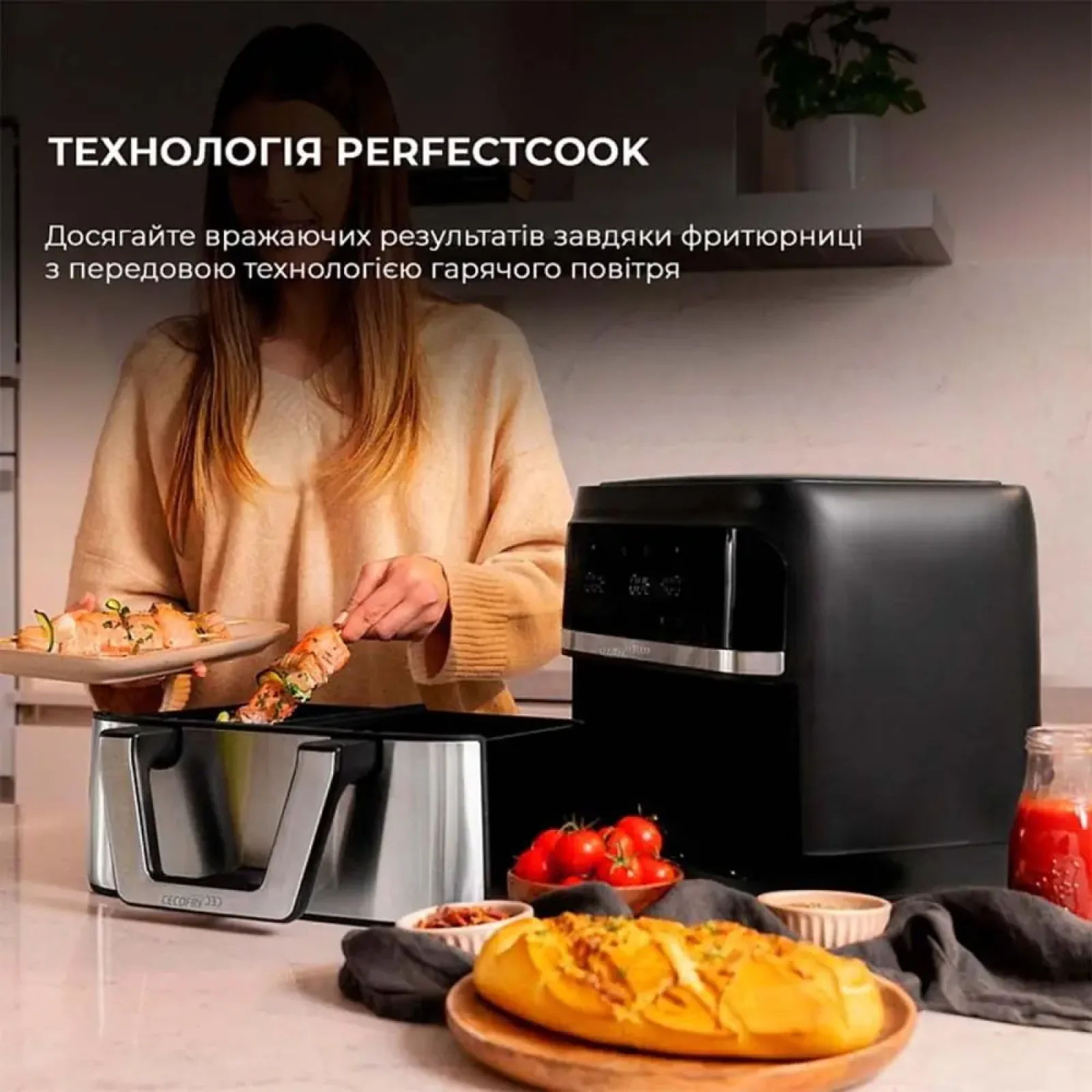 Мультипіч CECOTEC Cecofry Dual 9000 (A01 EU01 100149) UA