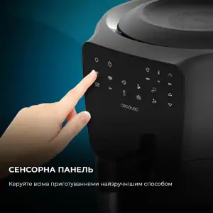 Мультипіч CECOTEC Cecofry Rain Acc Kit UA