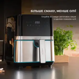 Мультипіч CECOTEC Cecofry Full Inox 5500 Pro з аксесуарами UA