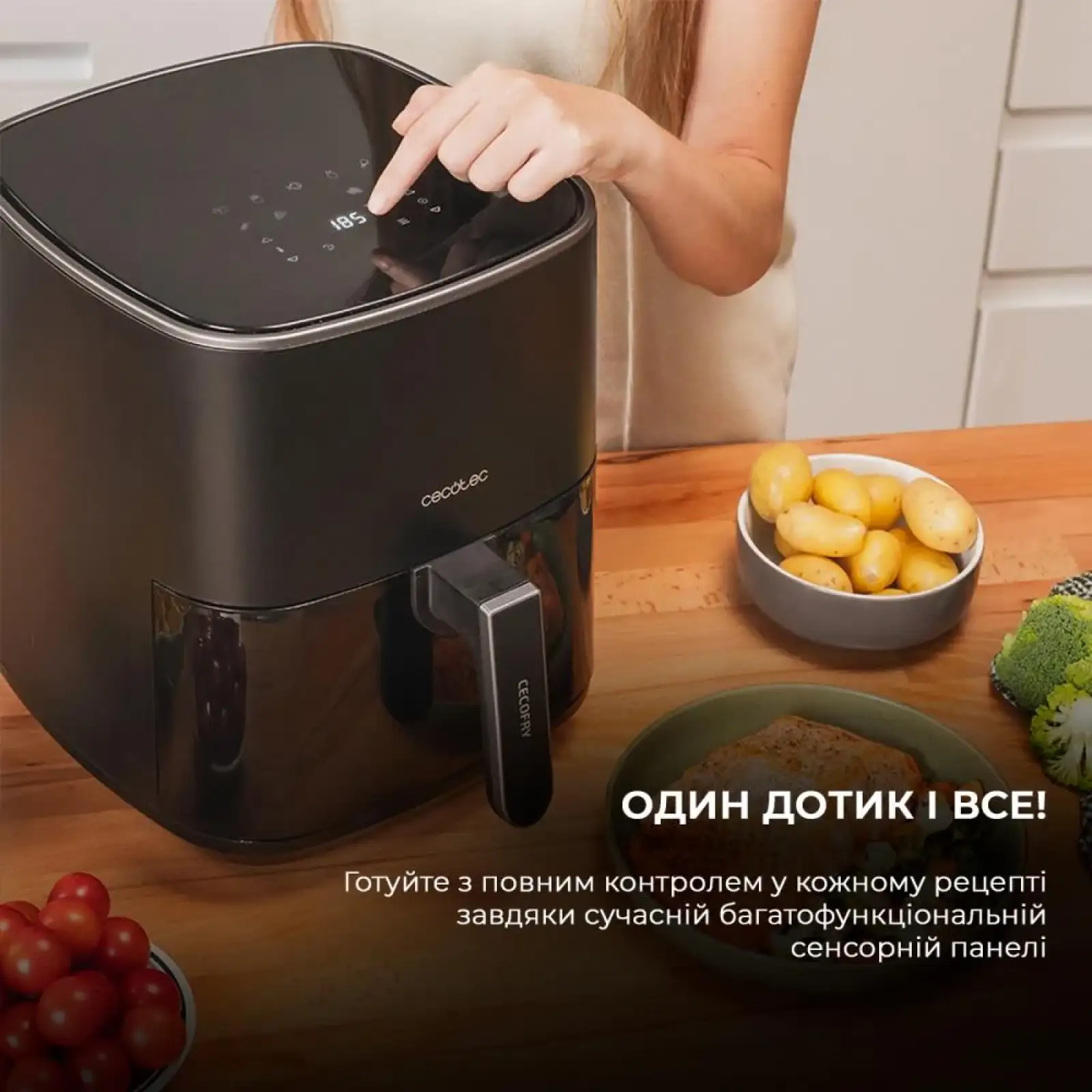 Мультипіч CECOTEC Cecofry Fantastik 5500 Acc Kit UA