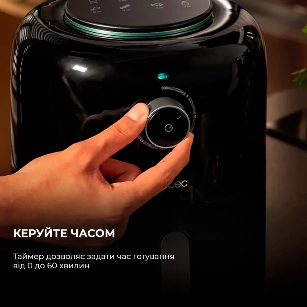 Мультипіч CECOTEC Cecofry Pixel 2500 UA