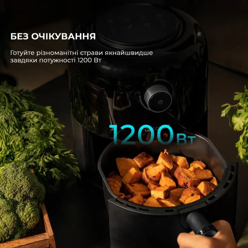 Мультипіч CECOTEC Cecofry Pixel 2500 UA