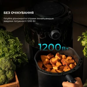 Мультипіч CECOTEC Cecofry Pixel 2500 UA