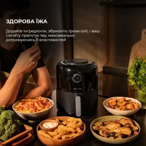 Мультипіч CECOTEC Cecofry Pixel 2500 UA