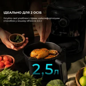 Мультипіч CECOTEC Cecofry Pixel 2500 UA