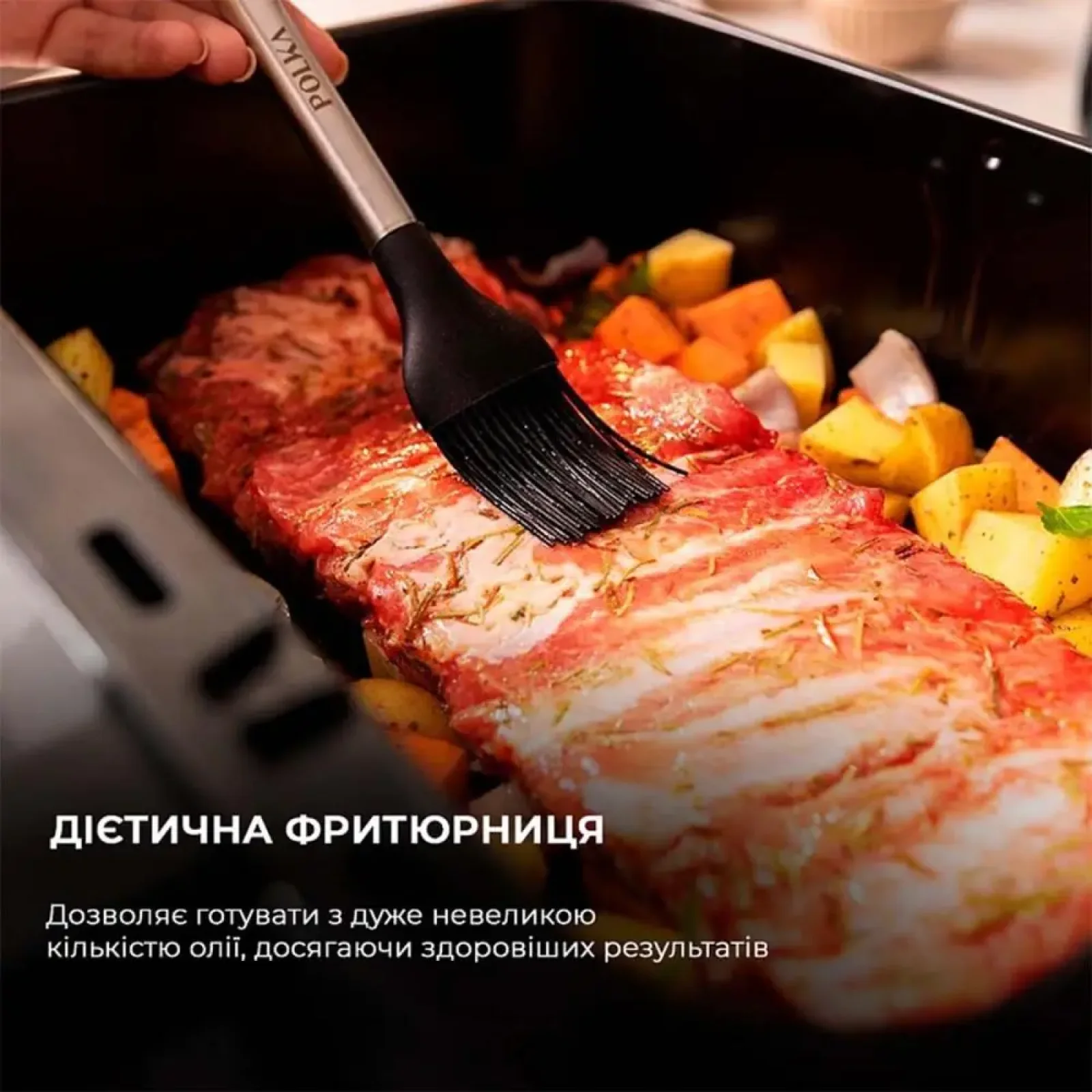 Мультипіч CECOTEC Cecofry Dual 9000 (A01 EU01 100149) UA