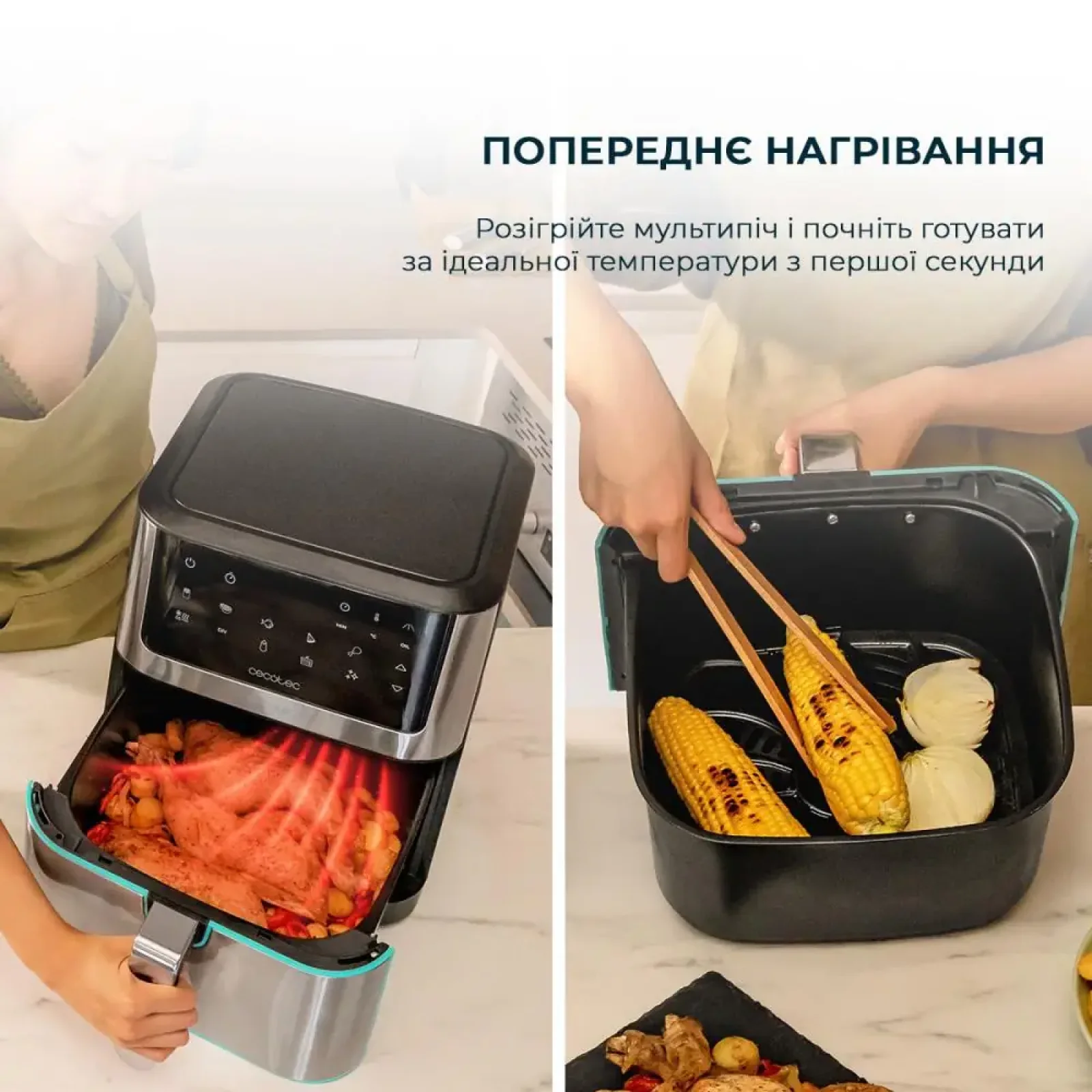 Мультипіч CECOTEC Cecofry Supreme 8000 (CCTC-04984) UA
