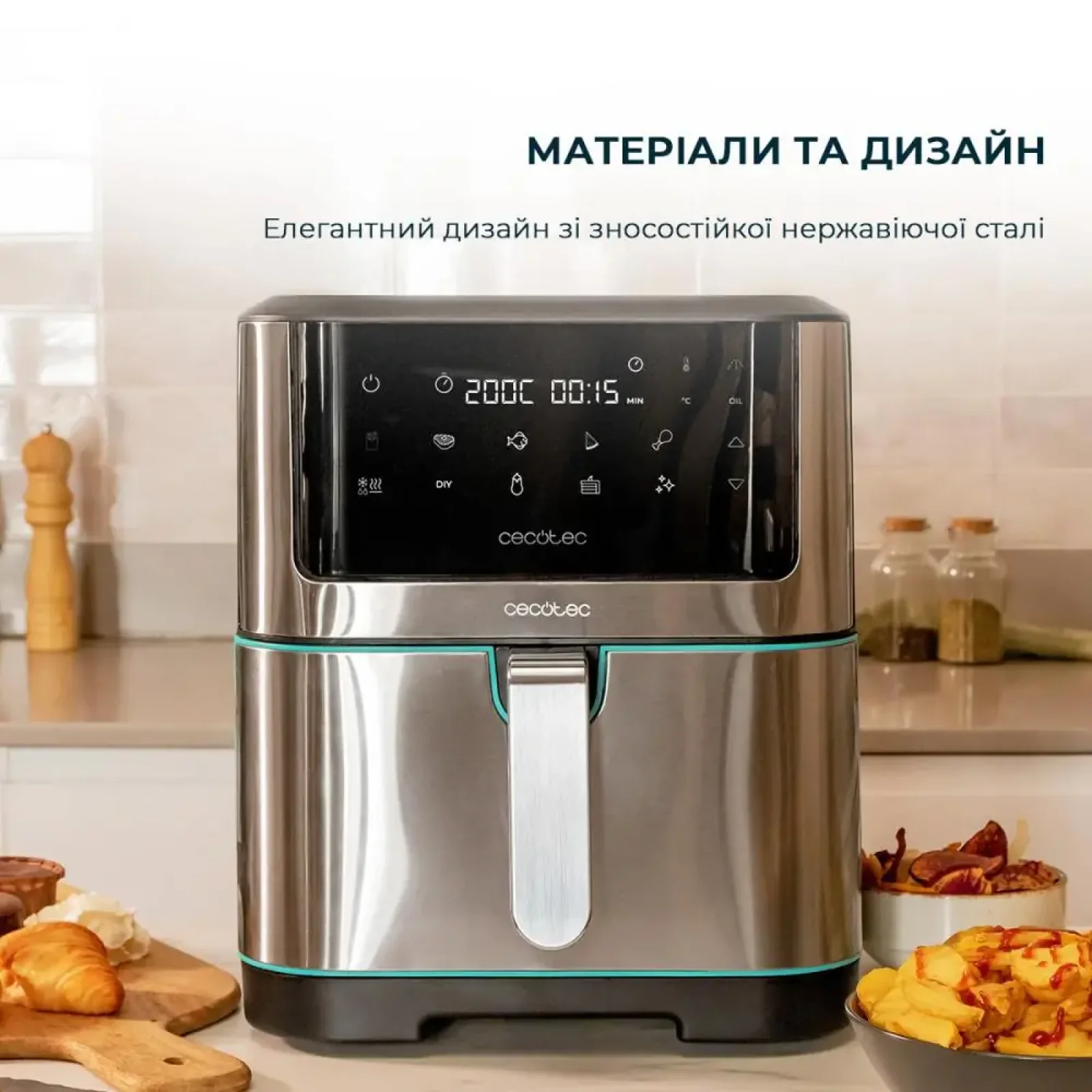 Мультипіч CECOTEC Cecofry Supreme 8000 (CCTC-04984) UA