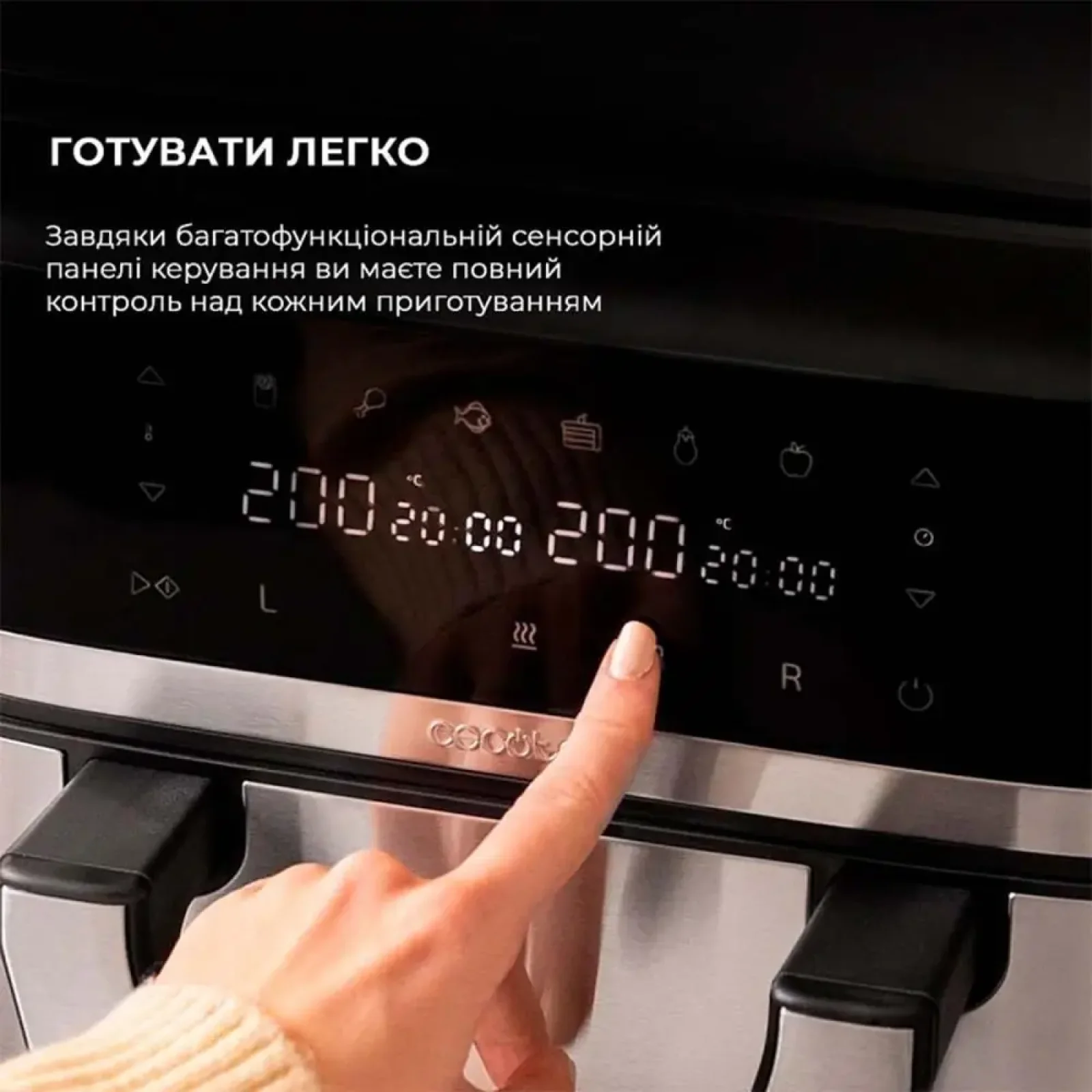 Мультипіч CECOTEC Cecofry Dual 9000 (A01 EU01 100149) UA