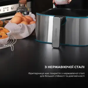 Мультипіч CECOTEC Cecofry Full Inox 5500 Pro з аксесуарами UA