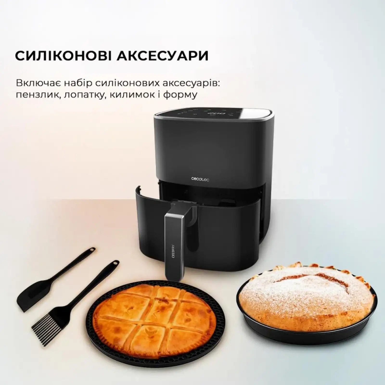 Мультипіч CECOTEC Cecofry Fantastik 5500 Acc Kit UA