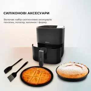 Мультипіч CECOTEC Cecofry Fantastik 5500 Acc Kit UA