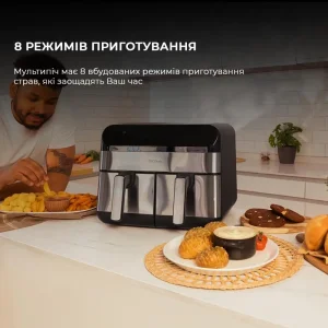 Мультипіч CECOTEC Cecofry Advance 9000 Inox (CCTC-03489) UA