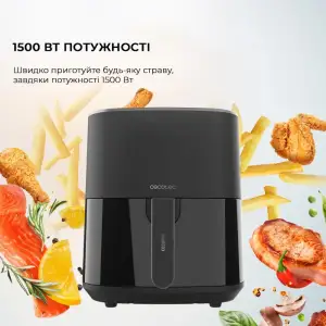 Мультипіч CECOTEC Cecofry Fantastik 5500 Acc Kit UA
