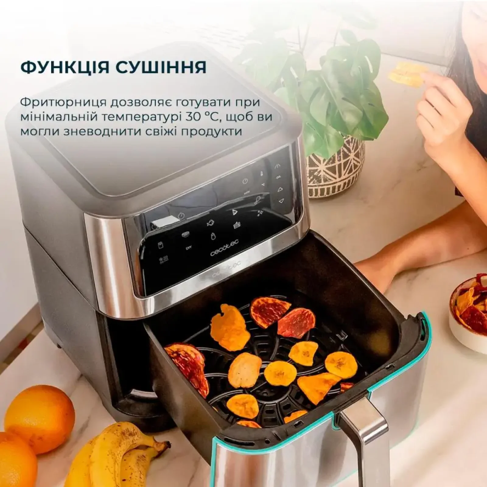 Мультипіч CECOTEC Cecofry Supreme 8000 (CCTC-04984) UA