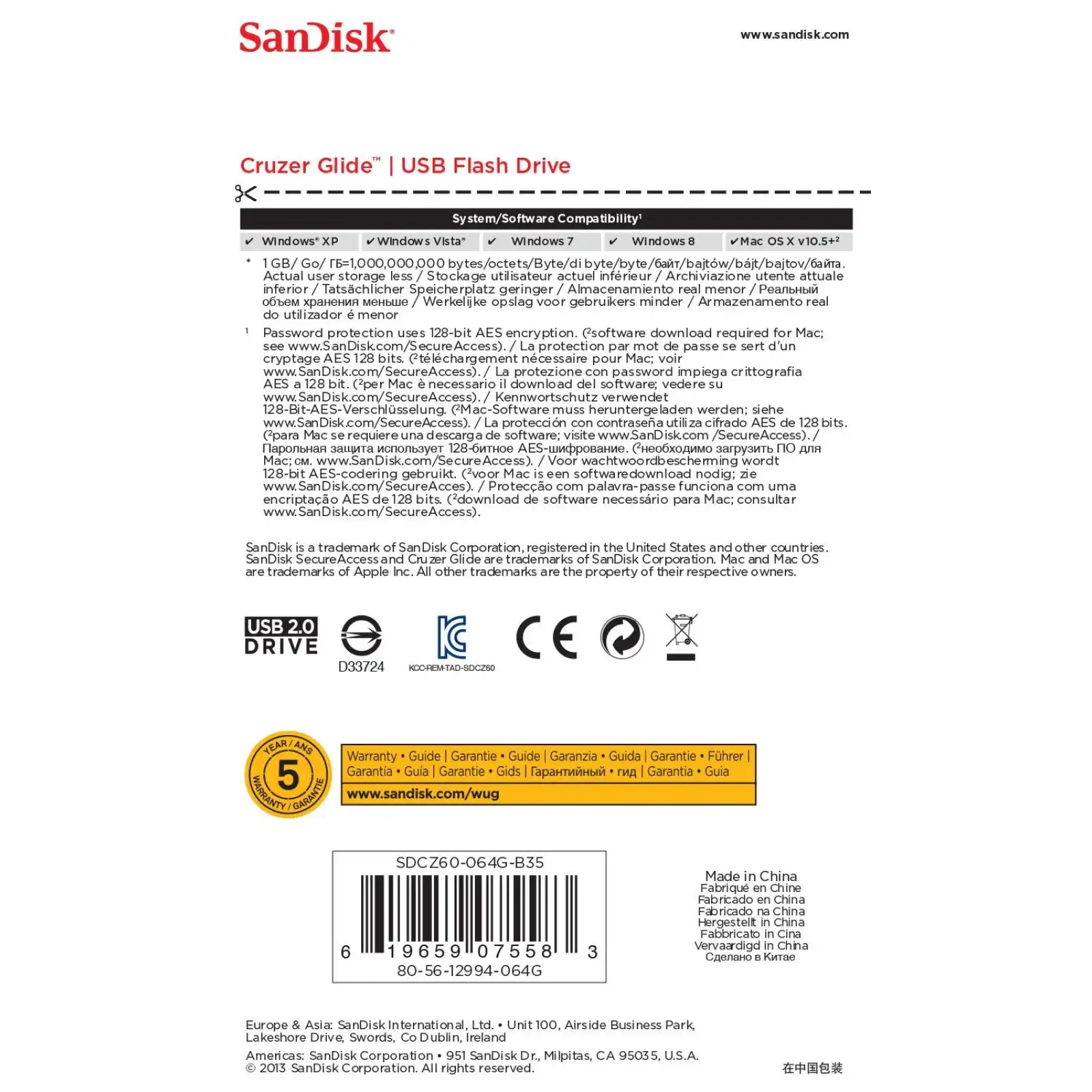 Флеш-пам'ять (накопичувач USB) USB2 64GB SDCZ60-064G-B35 SANDISK UA