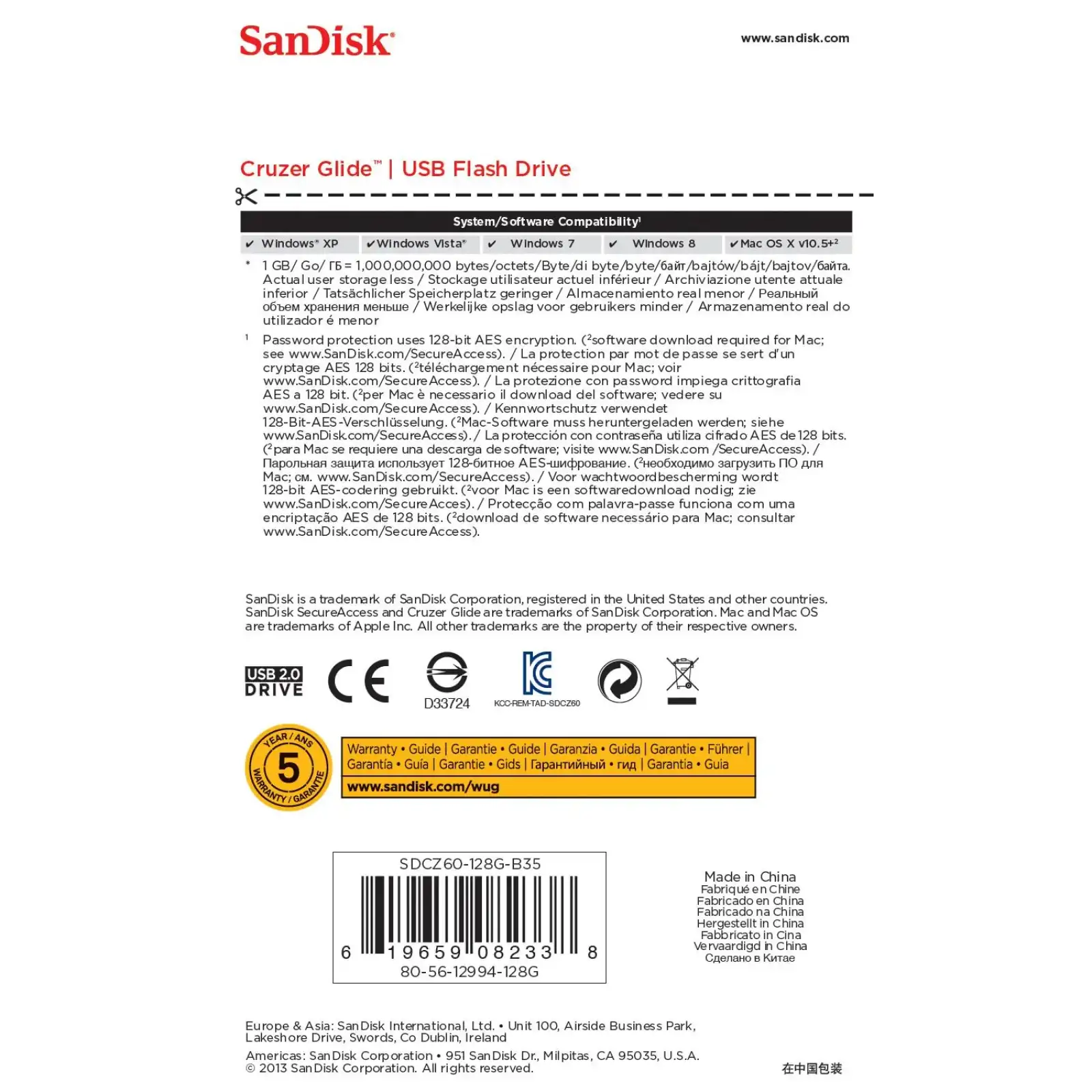 Флеш-пам'ять (накопичувач USB) USB2 128GB SDCZ60-128G-B35 SANDISK UA