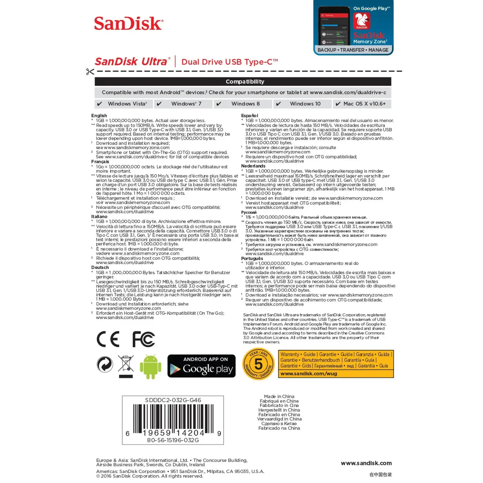 Флеш-пам'ять (накопичувач USB) USB-C 32GB SDDDC2-032G-G46 SANDISK UA