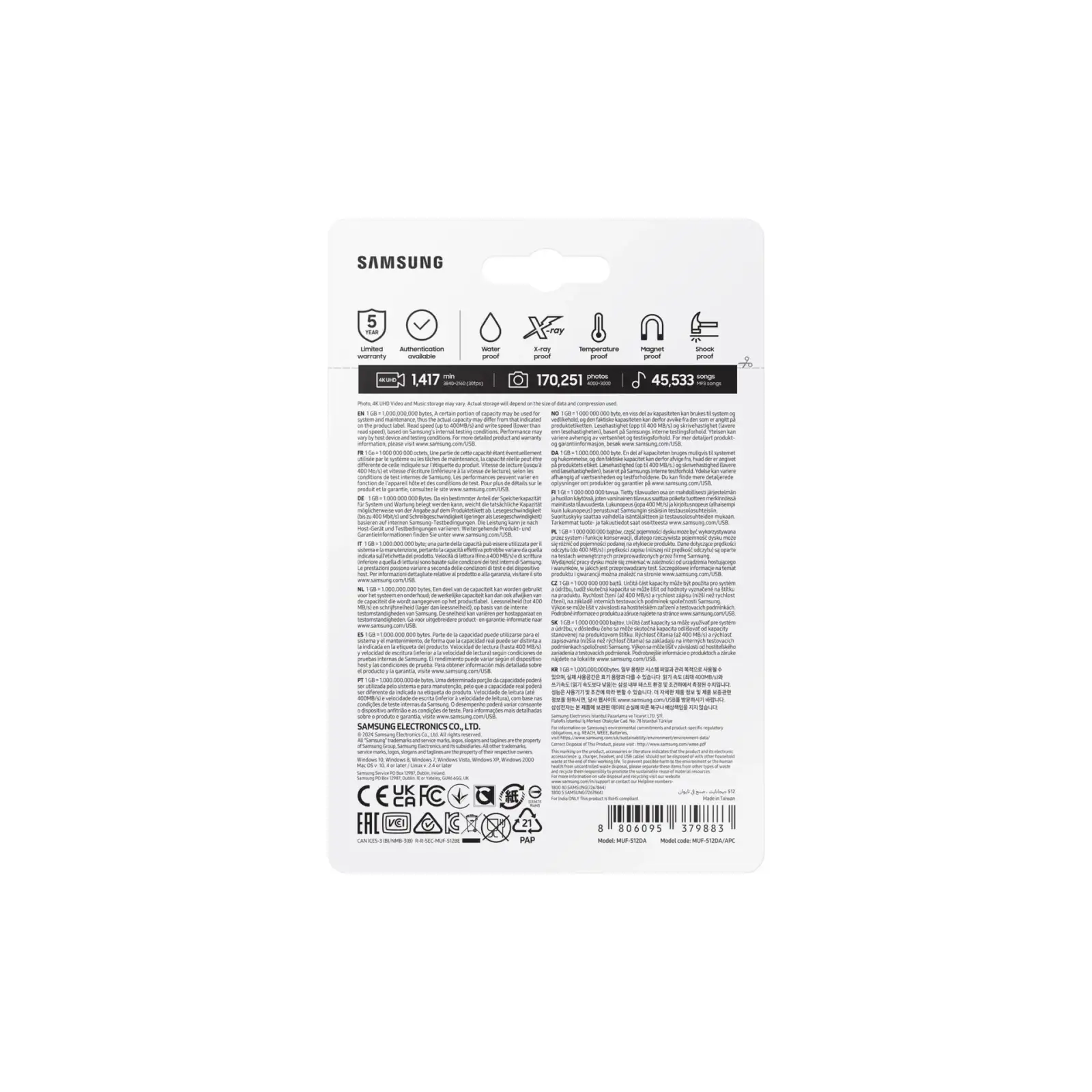 Флеш-пам'ять (накопичувач USB) USB-C 512GB MUF-512DA/APC SAMSUNG UA