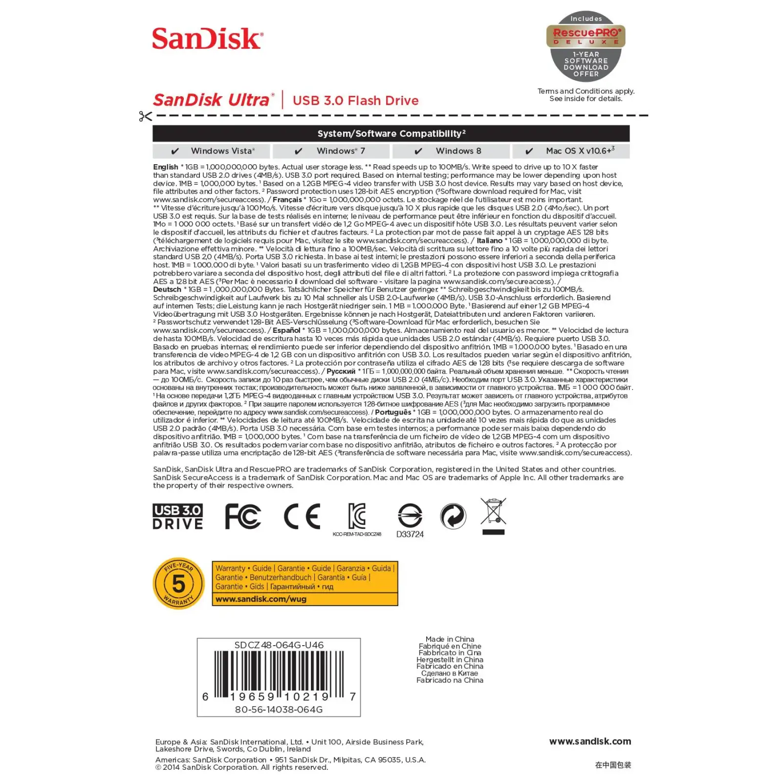 Флеш-пам'ять (накопичувач USB) USB3 64GB SDCZ48-064G-U46 SANDISK UA