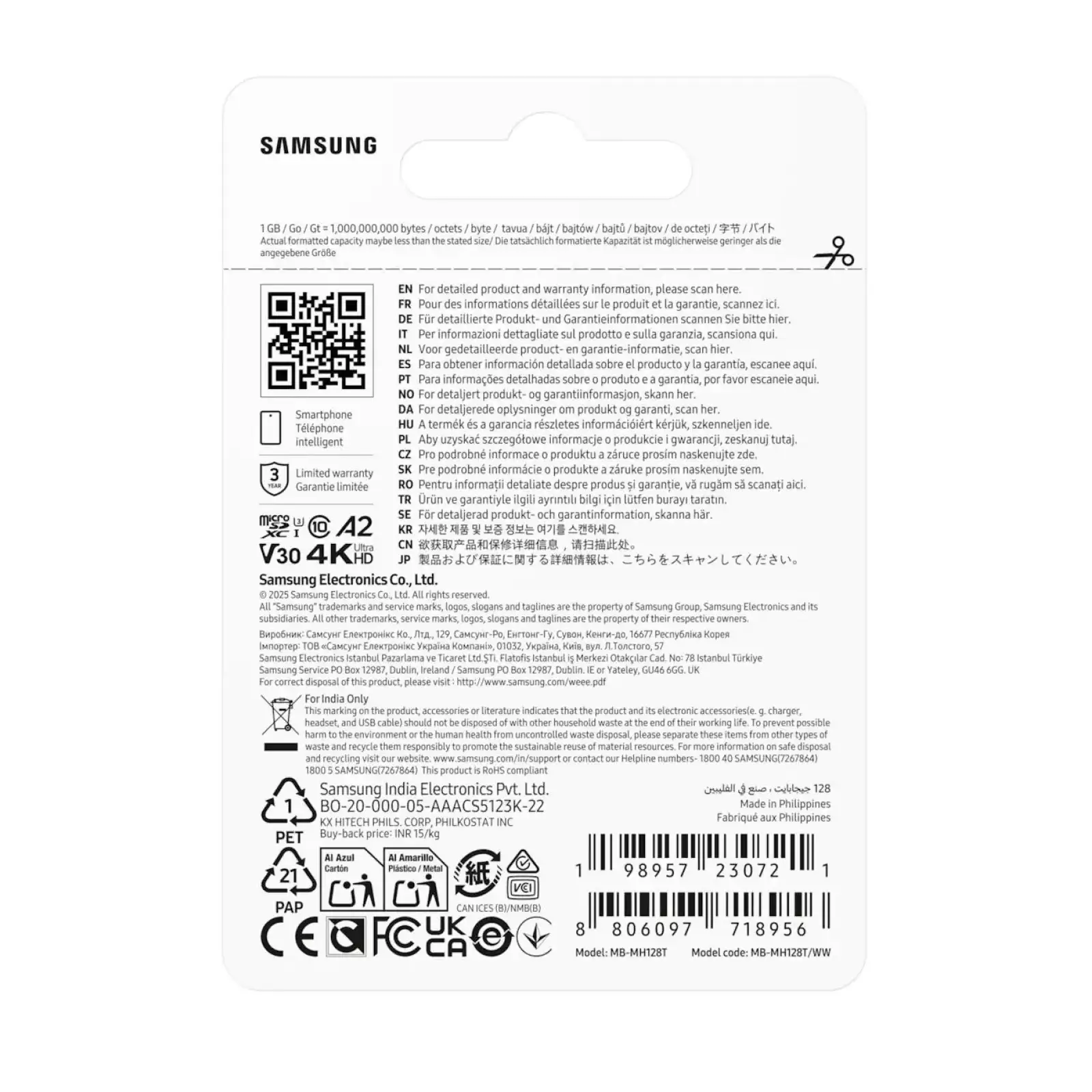 Карта пам'яті SAMSUNG MICRO SDXC T9 128GB, U3, V30, A2 до 200 Мб/с (MB-MH128T/WW) UA
