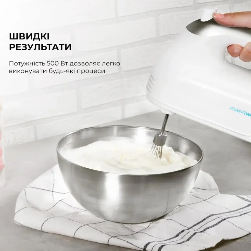 Міксер CECOTEC PowerTwist 500 (CCTC-04120) UA