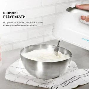Міксер CECOTEC PowerTwist 500 (CCTC-04120) UA