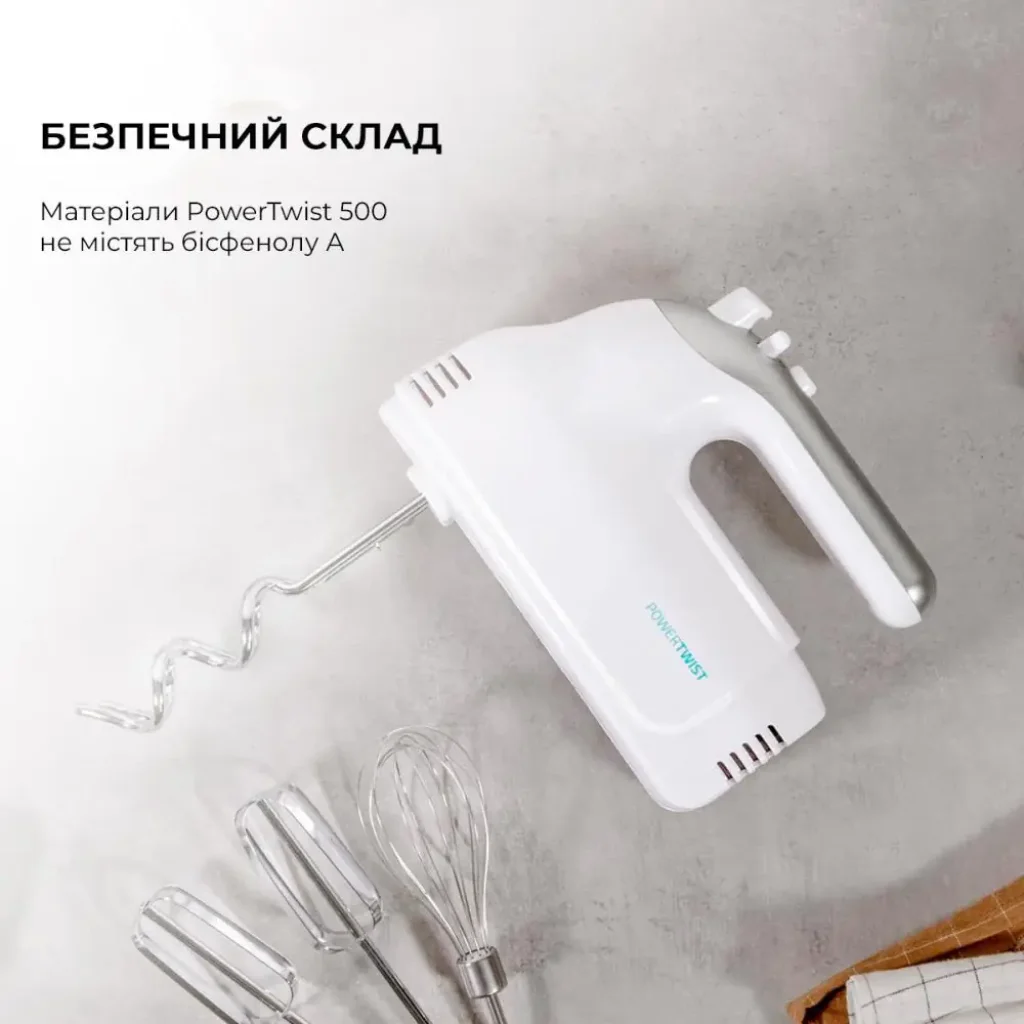 Міксер CECOTEC PowerTwist 500 (CCTC-04120) UA