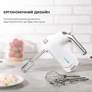 Міксер CECOTEC PowerTwist 500 (CCTC-04120) UA